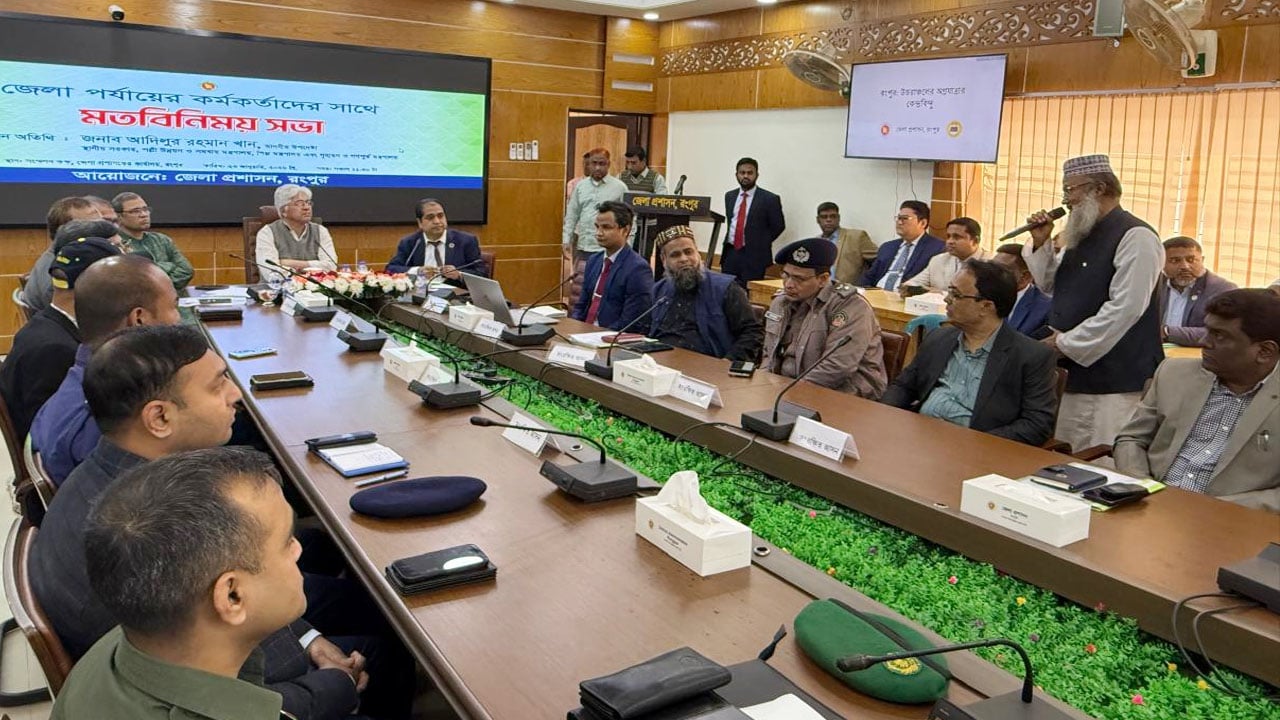 পরাজিত শক্তিরাই গণভোটে ‘হ্যাঁ’-এর বিপক্ষে : রংপুরে আদিলুর রহমান খান