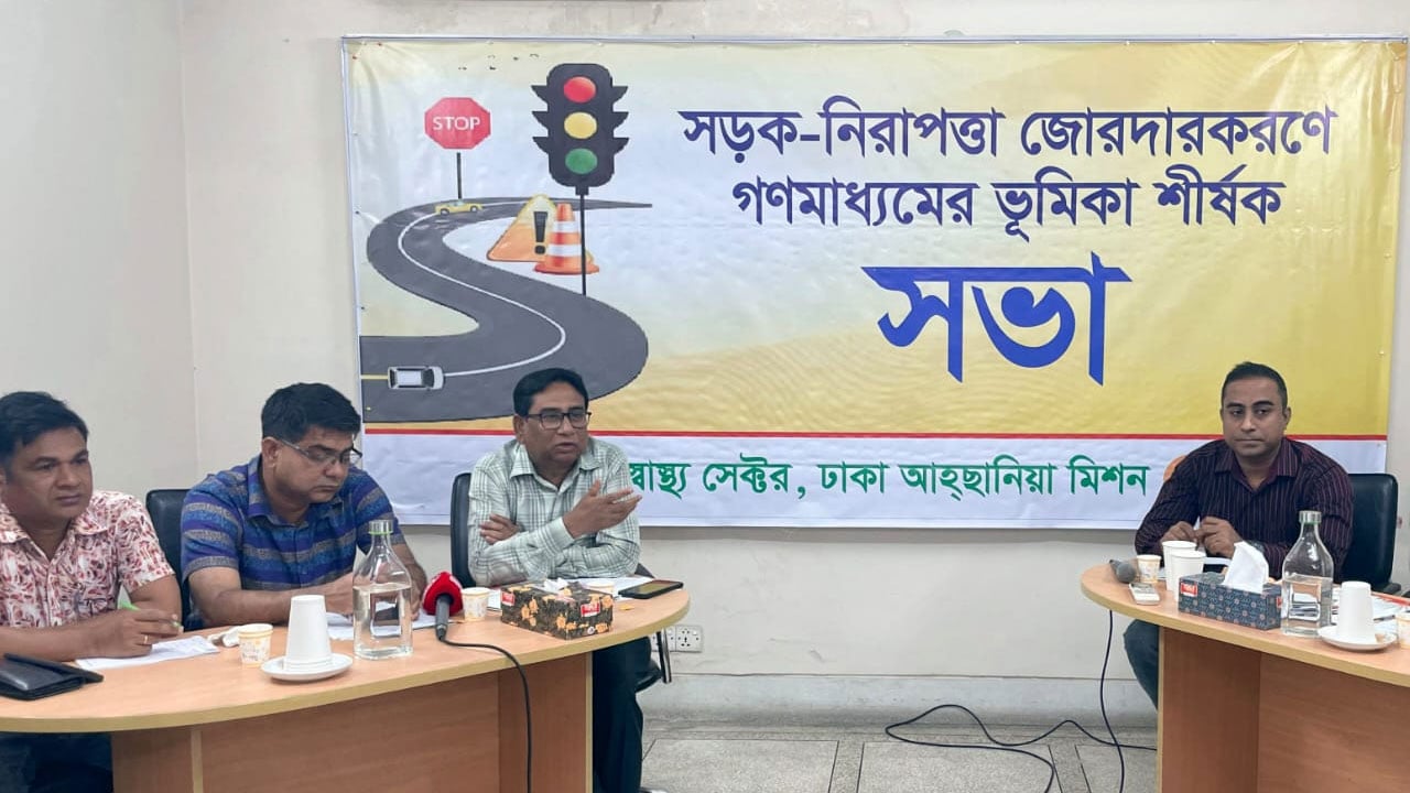 দেশে প্রতি হাজার কিমি সড়কে বছরে প্রাণ যায় ৬৭ জনের