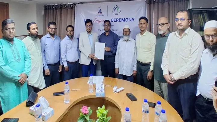 চিকিৎসাসেবায় বিশেষ ছাড়, ইবনে সিনার সঙ্গে রমনা সমাজকল্যাণ সোসাইটির সমঝোতা
