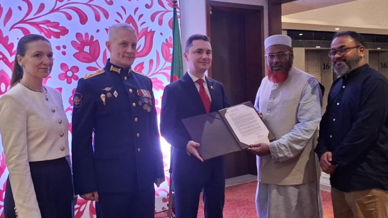 রাশিয়ার জাতীয় দিবসের অনুষ্ঠানে জামায়াত নেতাদের অংশগ্রহণ