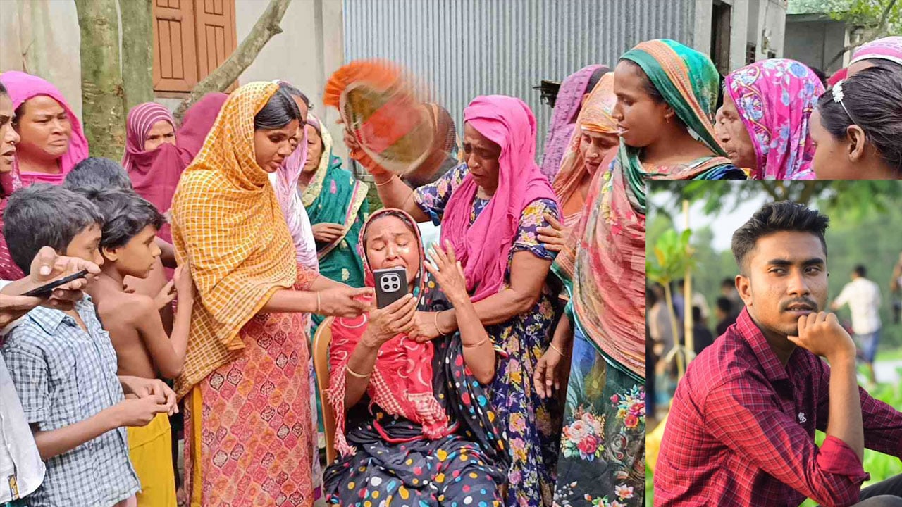 কাজের কথা বলে রাশিয়ায়, পরে যুদ্ধক্ষেত্রে—নিখোঁজ বাংলাদেশি যুবকের মৃত্যু নিয়ে শঙ্কা