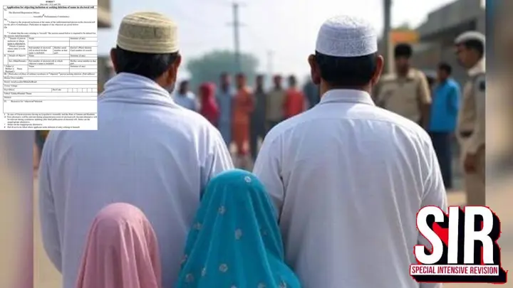 কর্ণাটকে ভোটার তালিকা সংশোধনেও নিশানায় মুসলিমরা