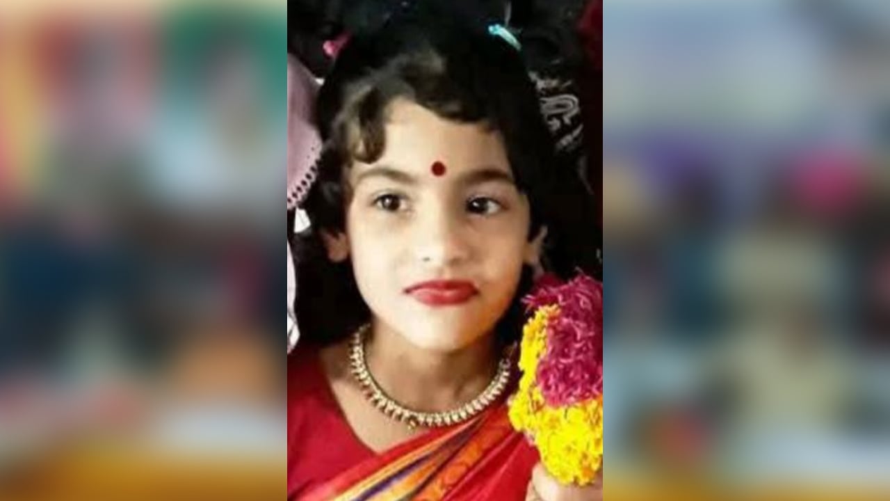 চোরা বালুতে প্রাণ গেল শিশুর