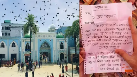 ‘জনাব তারেক রহমান, বিএনপির সদস্য হওয়ার ক্ষেত্রে এসএসসিতে জিপিএ ২.৫ বাধ্যতামূলক করুন’