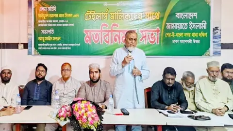 ব্যবসা শুধু মুনাফা অর্জনের মাধ্যম নয়; কর্মসংস্থান সৃষ্টিরও একটি গুরুত্বপূর্ণ ক্ষেত্র: জামায়াত এমপি
