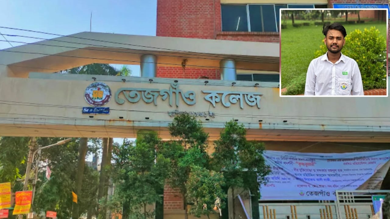 ছাত্রদলের সংঘর্ষে আহত সাকিবুল মারা গেছেন