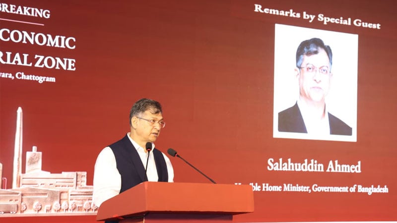 বাংলাদেশ-চীন অর্থনৈতিক অঞ্চল শিল্প বিপ্লব ও কর্মসংস্থানের নতুন দিগন্ত উন্মোচন করবে