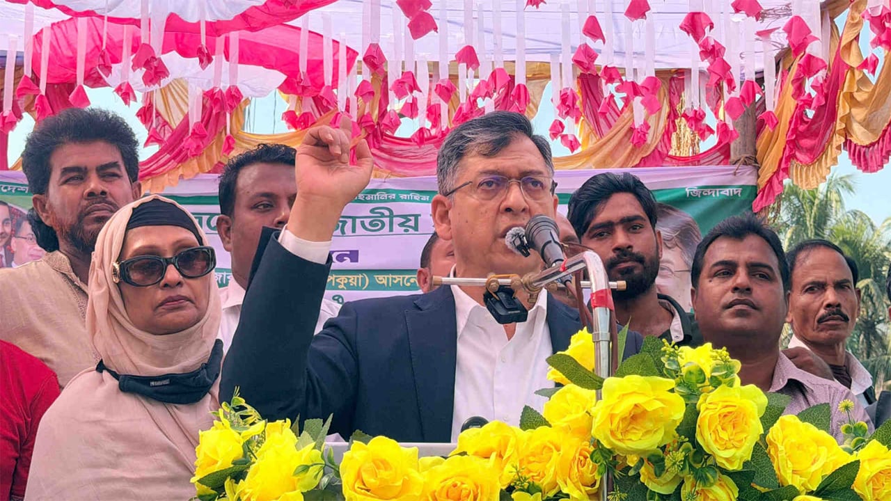 ক্ষমতায় আসলে জনগণকে স্বাস্থ্য, কৃষি ও ফ্যামিলি কার্ড দেবে বিএনপি