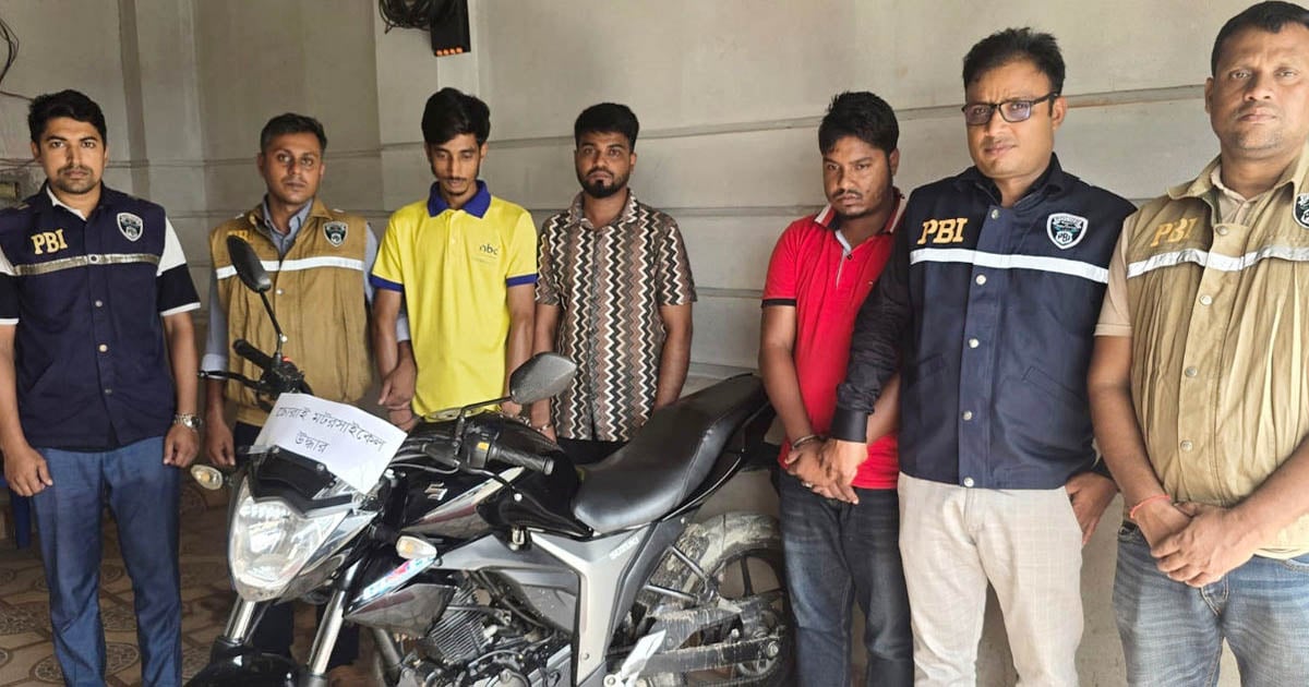 মোটরসাইকেল চুরির অভিযোগে ছাত্রদল নেতা গ্রেপ্তার