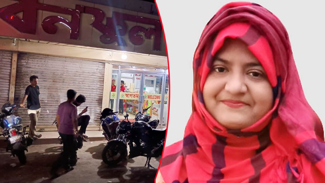 ইউএনওকে ‘আপা’ বলায় চাকরিচ্যুত কর্মচারী, ফিরে পেল রাজনৈতিক হস্তক্ষেপে