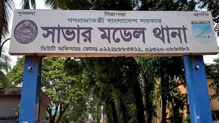 নৈশপ্রহরীকে বেঁধে ৭ অটোরিকশা ও মোটরসাইকেল ডাকাতি
