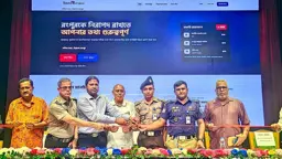 অপরাধের তথ্য জানাতে বিশেষ ওয়েবসাইট ‘সেভ রংপুর’ চালু
