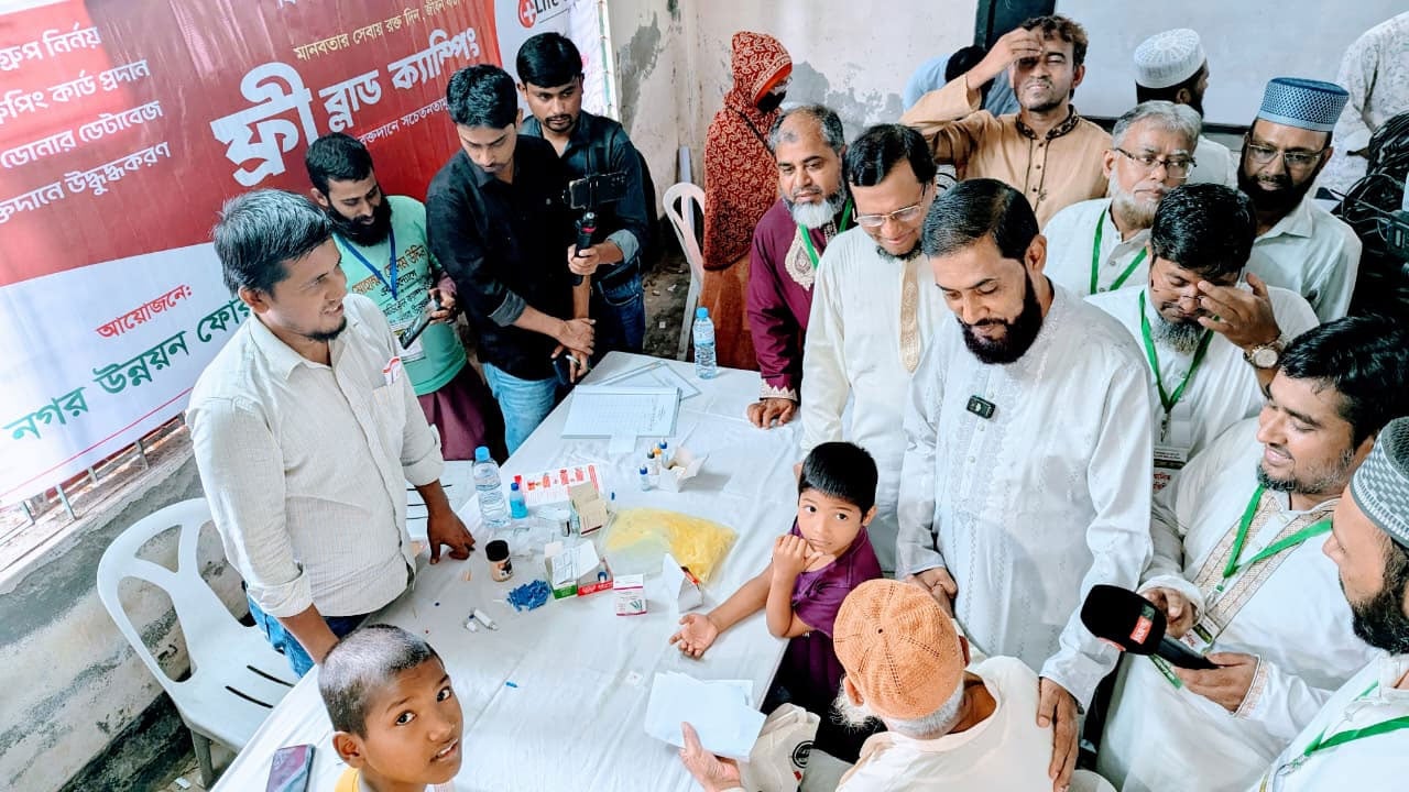 জনগণের দোরগোড়ায় চিকিৎসাসেবা পৌঁছাতে চায় জামায়াত : সেলিম উদ্দিন