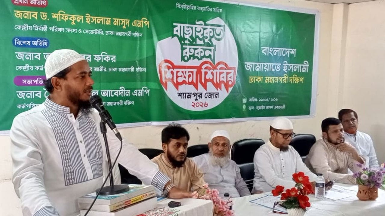 ইসলামী ব্যাংক নিয়ে সরকারকে সতর্ক করলেন শফিকুল ইসলাম মাসুদ
