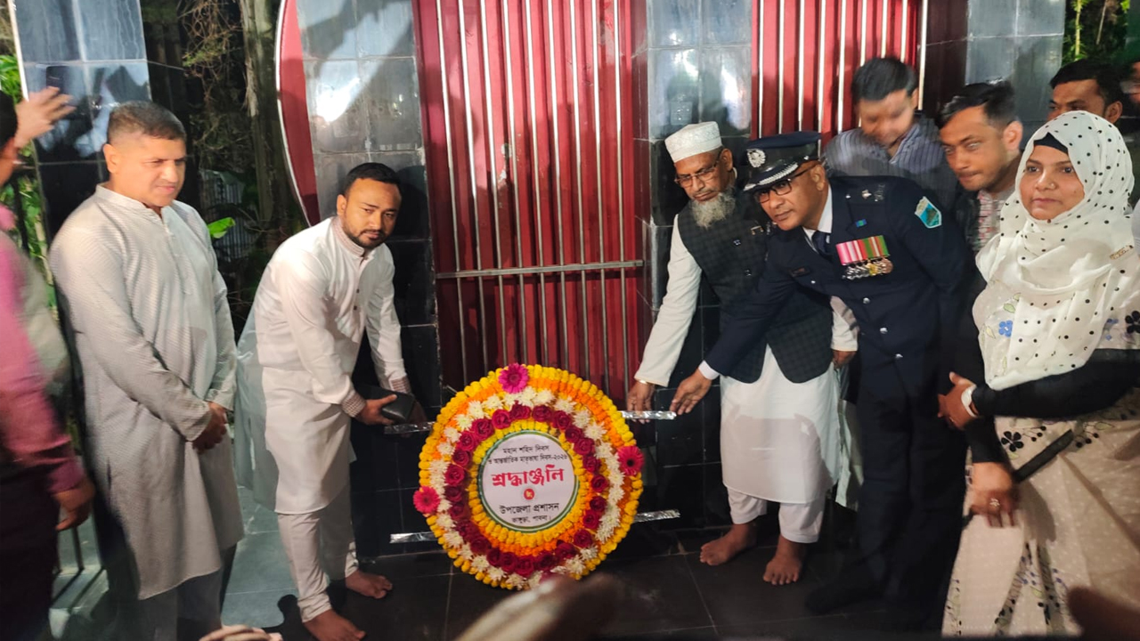 Amardesh_Shahid_Bhangura