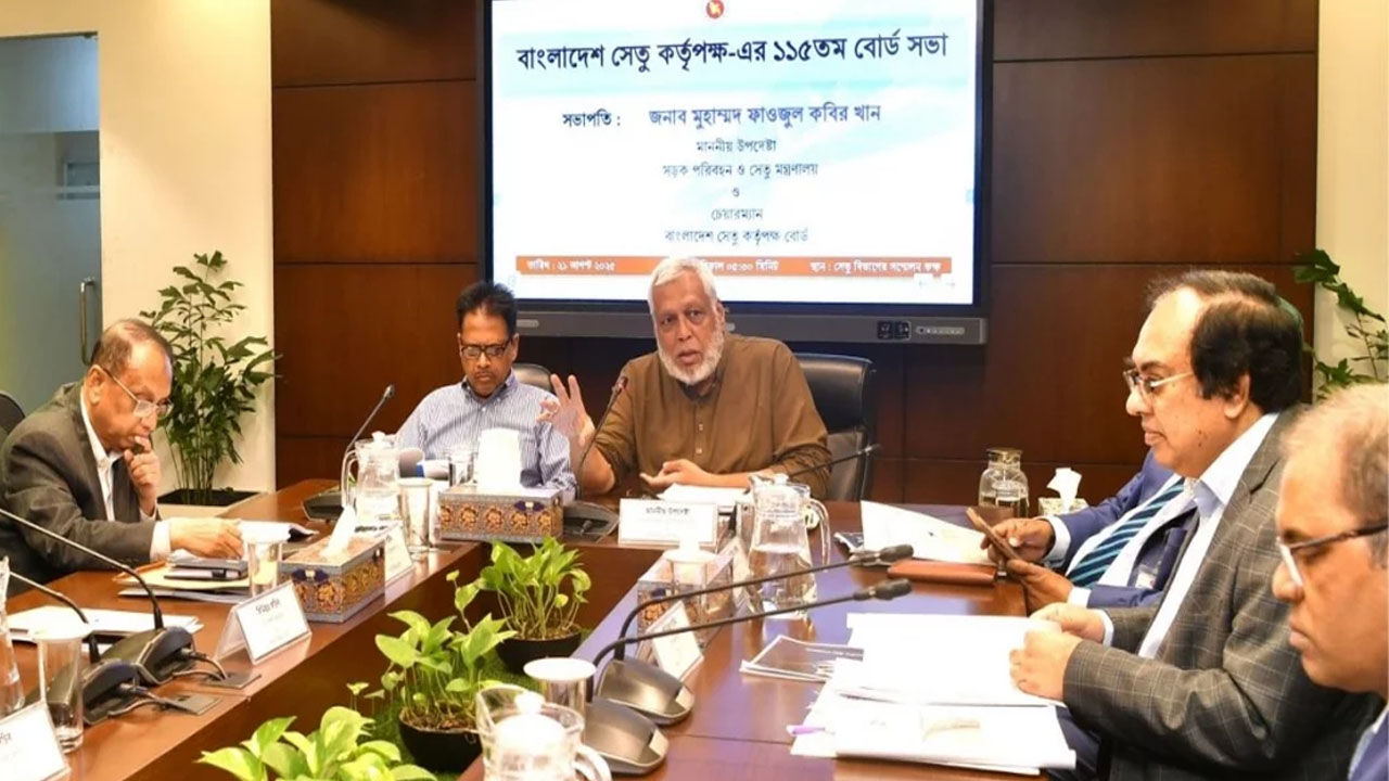 সেতু কর্তৃপক্ষের কর্মকর্তা-কর্মচারীদের ২৭০ ফ্ল্যাট বরাদ্দ বাতিল