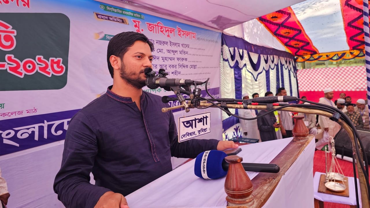 স্বৈরাচার দেশে জুলুমতন্ত্র কায়েম করে সবকিছু লুটেপুটে নিয়েছে: জাহিদুল ইসলাম