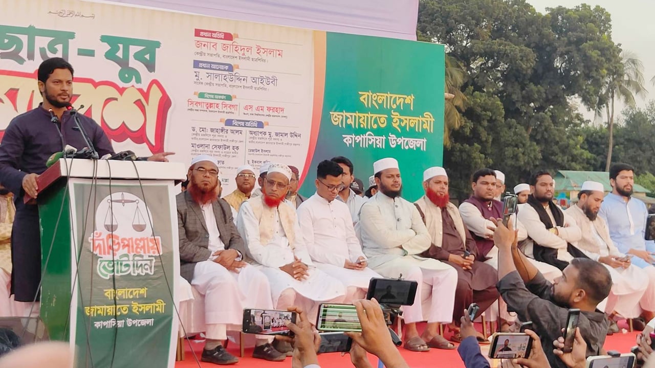কোনো ষড়যন্ত্রই ছাত্র-যুবকদের অগ্রযাত্রা থামাতে পারবে না: জাহিদুল ইসলাম