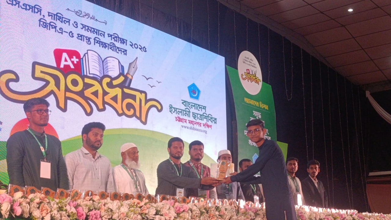 হাসিনার মতো রক্তখেকো প্রধানমন্ত্রী হওয়ায় দেশের অবস্থা খারাপ হয়েছে