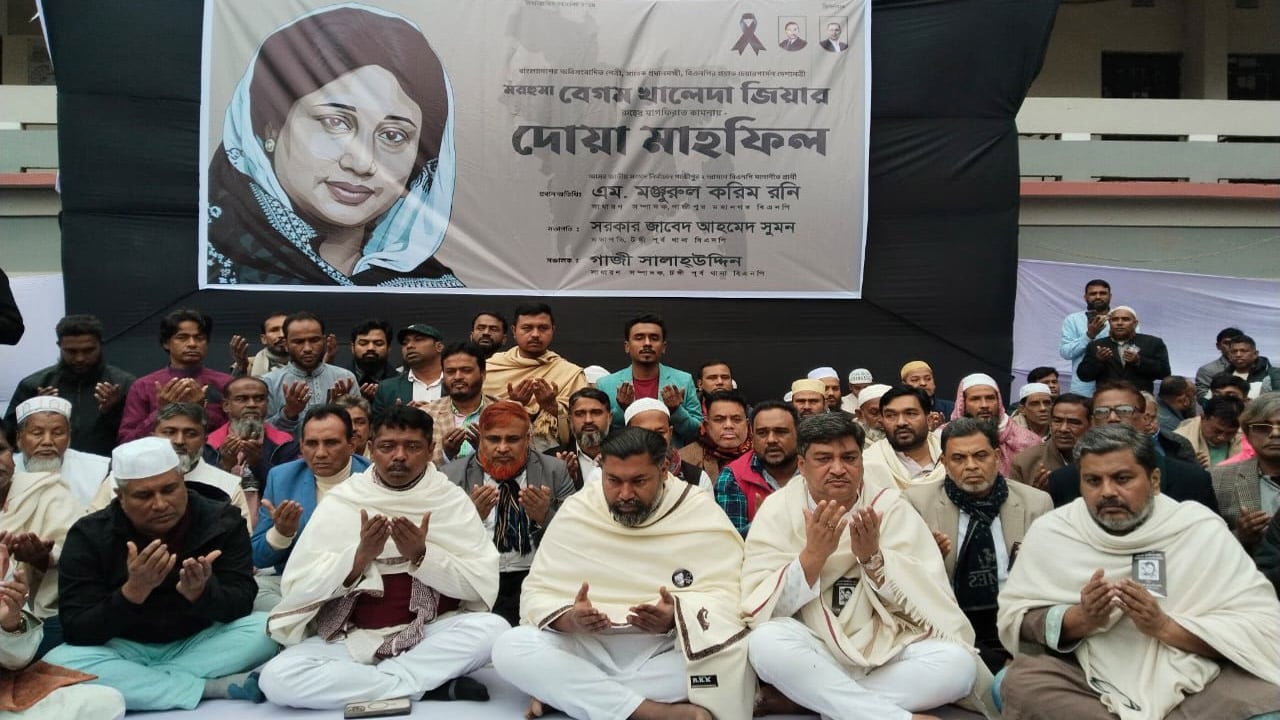 স্বৈরাচারী হাসিনা খালেদা জিয়াকে মৃত্যুর দিকে ঠেলে দিয়েছিল