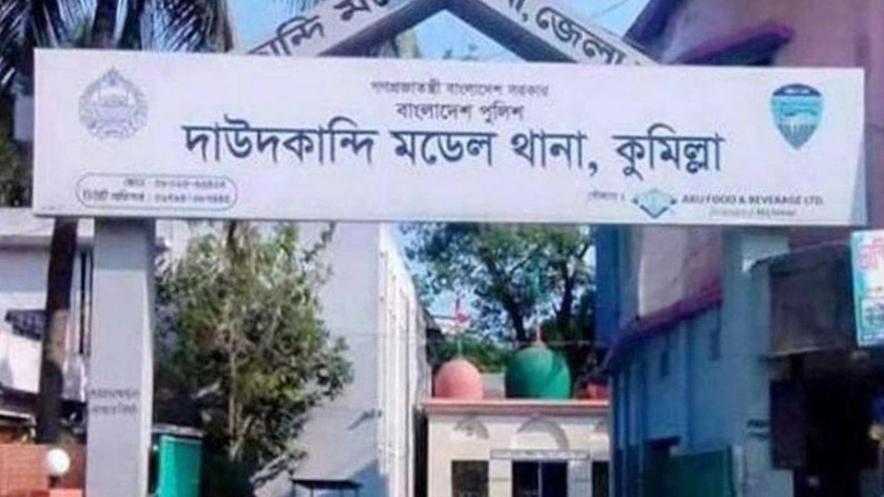 থানা থেকে লুট হওয়া ২২ অস্ত্র উদ্ধার হয়নি এখনো
