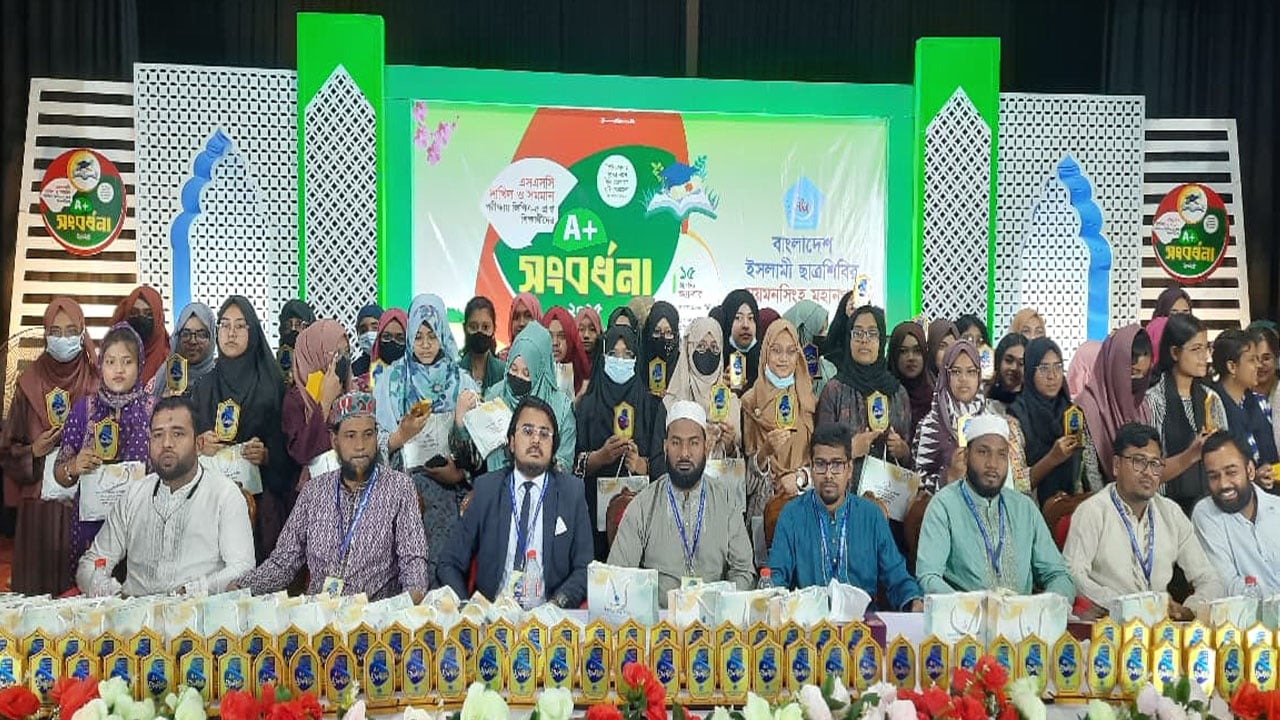 জাতিকে পরিচালনায় সবচেয়ে বড় কারিগর মেধাবীরা: শিবির সেক্রেটারি