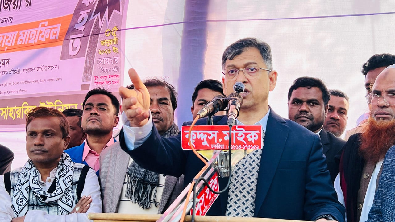 ইতিহাসের সর্ববৃহৎ জানাজা নসিব হয়েছে খালেদা জিয়ার