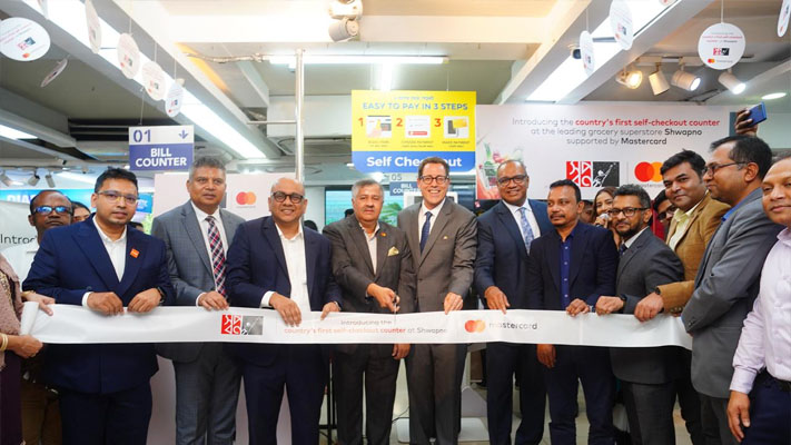 সেলফ-চেকআউট কাউন্টার চালু করলো ‘স্বপ্ন’