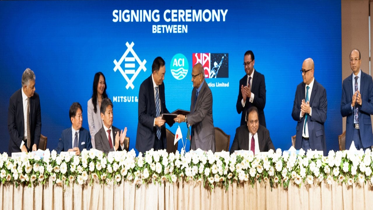 মিতসুই অ্যান্ড কোম্পানী (এশিয়া প্যাসিফিক) এসি আই লজিস্টিকস(স্বপ্ন)-এর সাথে স্ট্র্যাটেজিক পার্টনারশীপ চুক্তি সম্পন্ন