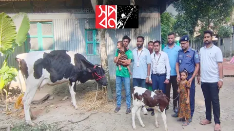 রাস্তায় ফেলে যাওয়া দুই শিশুর পাশে স্বপ্ন, স্বাবলম্বী করতে উপহার দেবে গাভী
