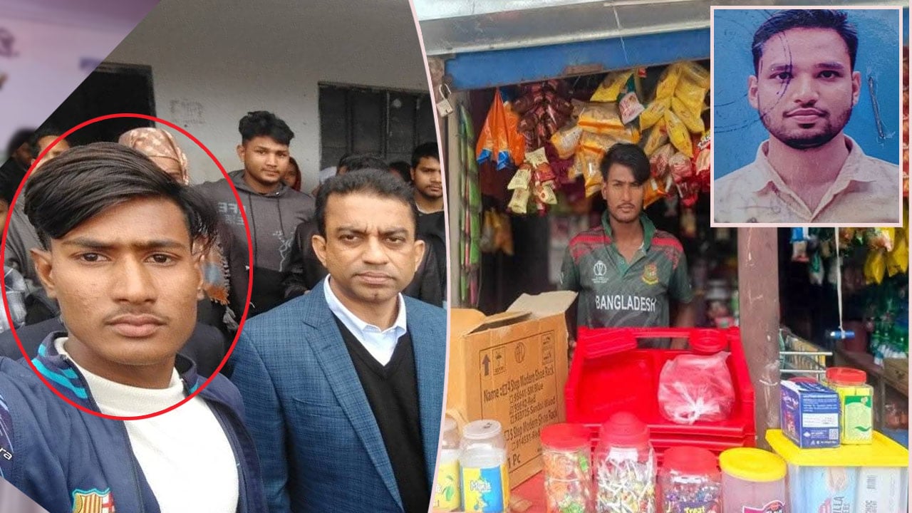 ‘পুলিশের সহযোগিতায়’ শিবির নেতা হত্যা, নেতৃত্বে নিষিদ্ধ ছাত্রলীগের সাব্বির!