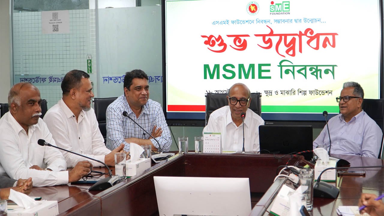 এসএমই উদ্যোক্তাদের করমুক্তি ও বিদেশে ব্যবসায়িক খরচের সুবিধা পেতে এমএসএমই নিবন্ধন শুরু
