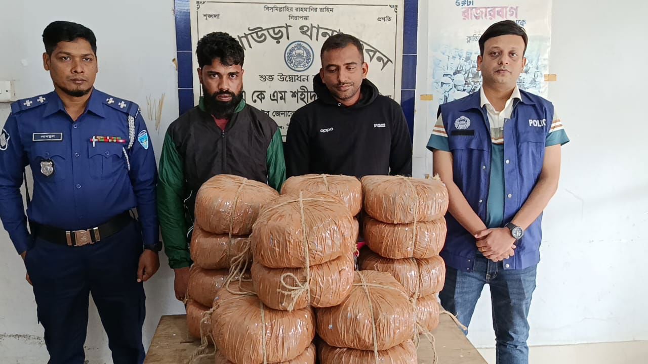 ৩৬ কেজি গাঁজাসহ যুবদল নেতা গ্রেপ্তার