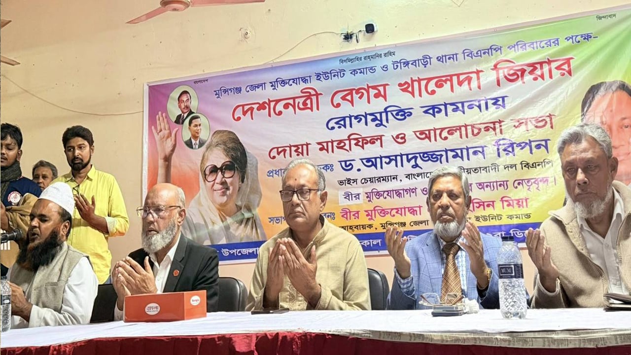 খালেদা জিয়ার করুণ অবস্থার জন্য পলাতক হাসিনা দায়ী: রিপন