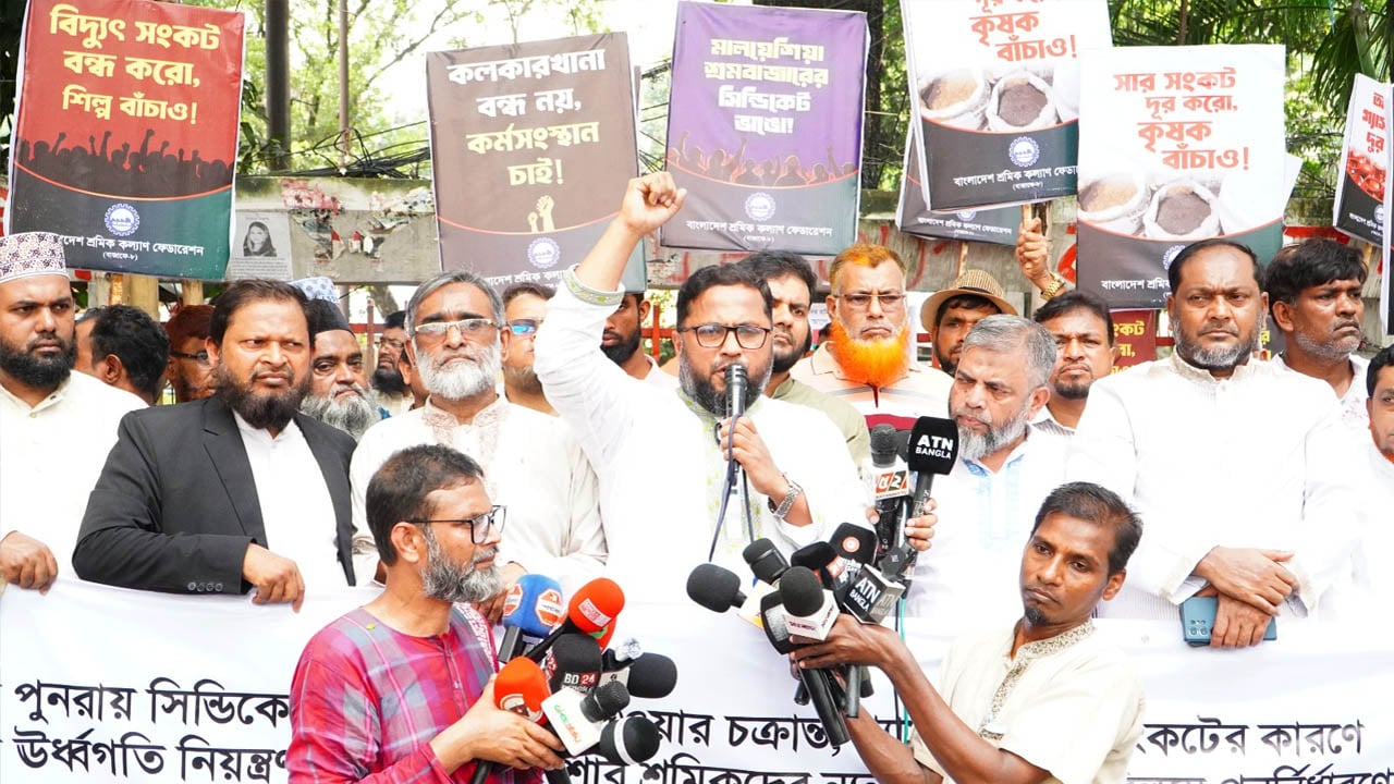 শ্রমবাজারে সিন্ডিকেট করে শ্রমিকের পকেট কাটার অপচেষ্টা চলছে
