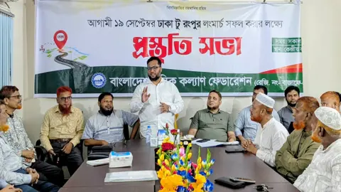 ঢাকা-রংপুর লংমার্চে অংশগ্রহণের আহ্বান শ্রমিক কল্যাণ ফেডারেশনের
