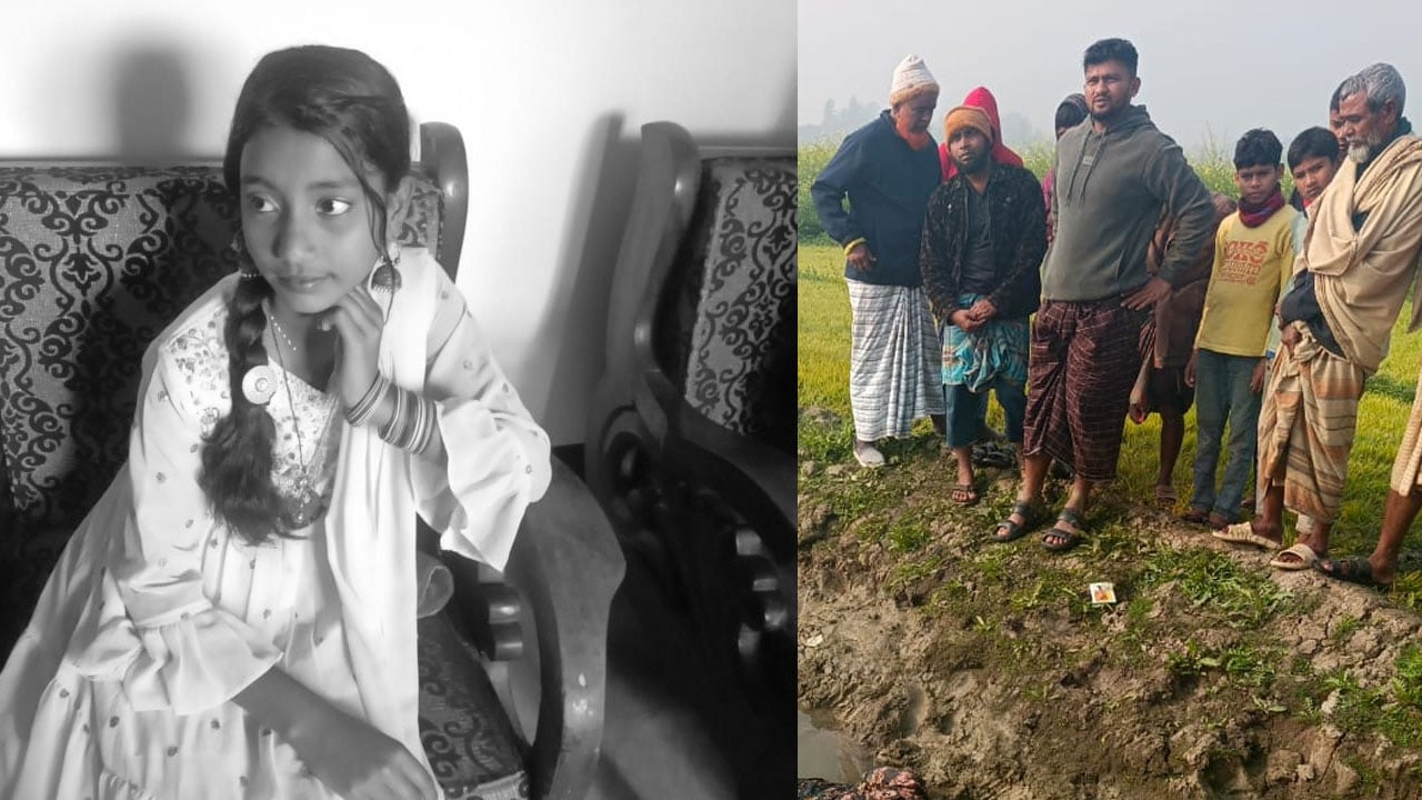 নিখোঁজের ৫ দিন পর ডোবায় মিলল স্কুলছাত্রীর লাশ