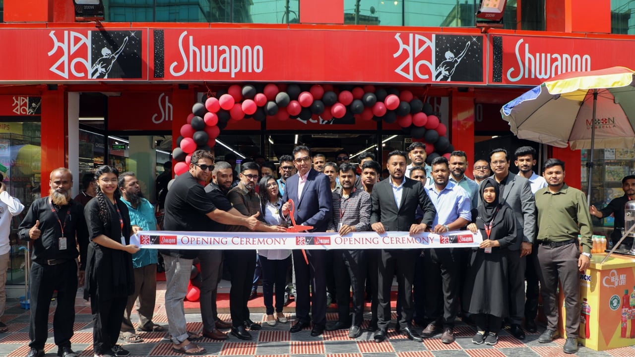 রাজধানীর মগবাজারে ‘স্বপ্ন’র নতুন আউটলেট চালু