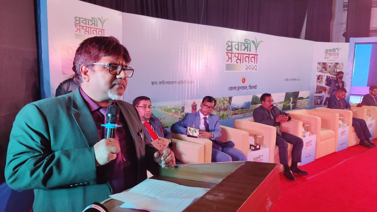 এনআরবি বিনিয়োগ জোন হতে পারে সিলেট: সচিব নাসের খান