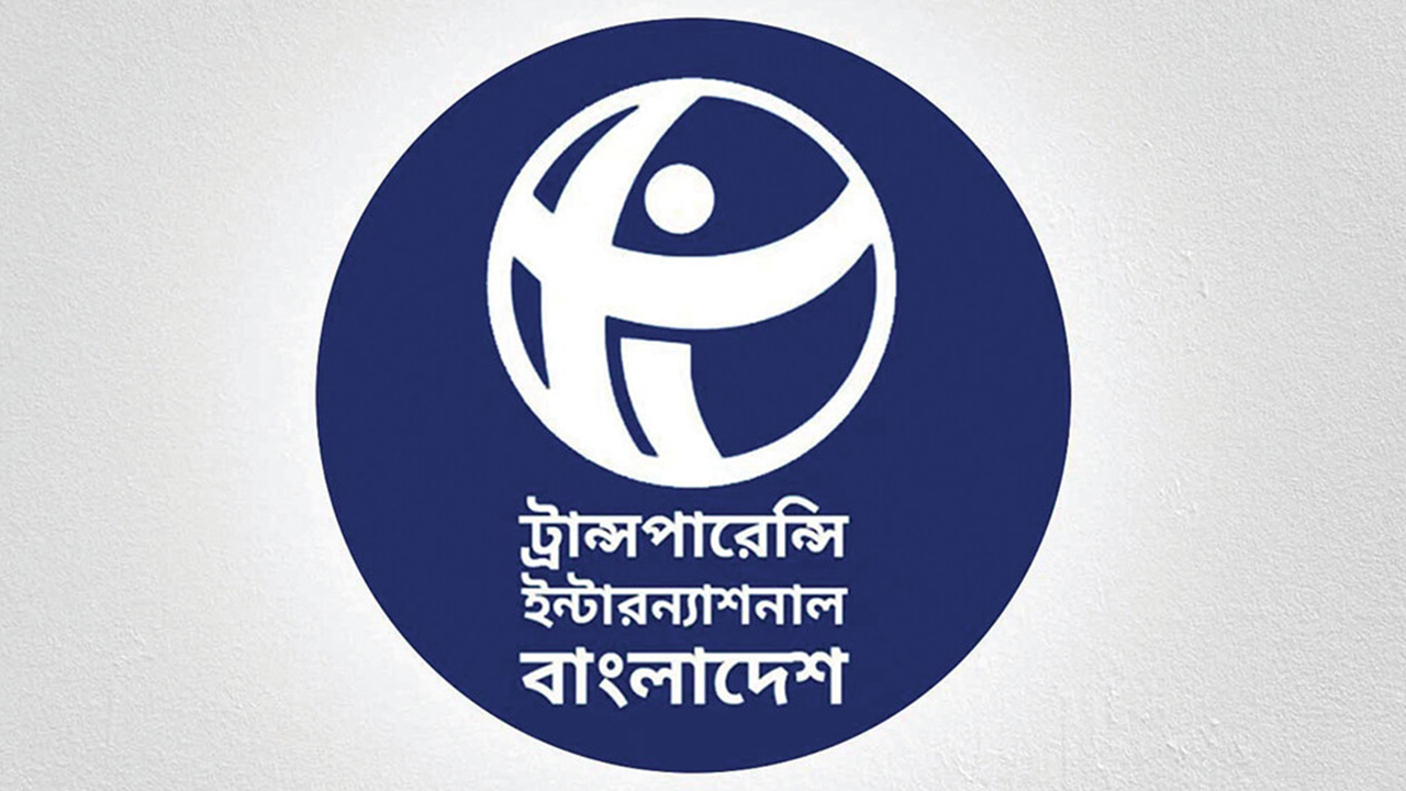 জাতিসংঘে এত বড় প্রতিনিধি প্রেরণের মাধ্যমে কী বার্তা দিলো সরকার