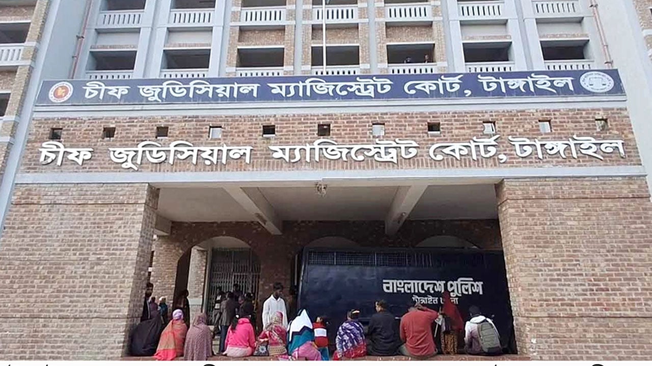 শাশুড়ি হত্যার ২০ বছর পর জামাইয়ের যাবজ্জীবন কারাদণ্ড