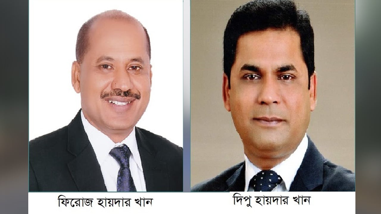 একই আসনে এমপি হতে চান আপন দুই ভাই