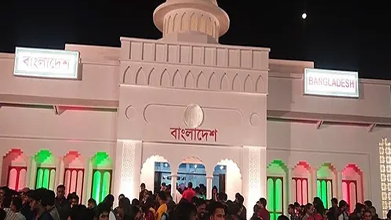 বাংলাদেশ বইমেলার অপেক্ষায় কলকাতা