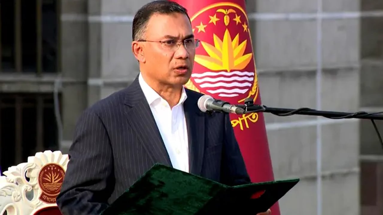 তারেক রহমানকে দেশের অর্থনীতি পুনরুজ্জীবিত করতে হবে