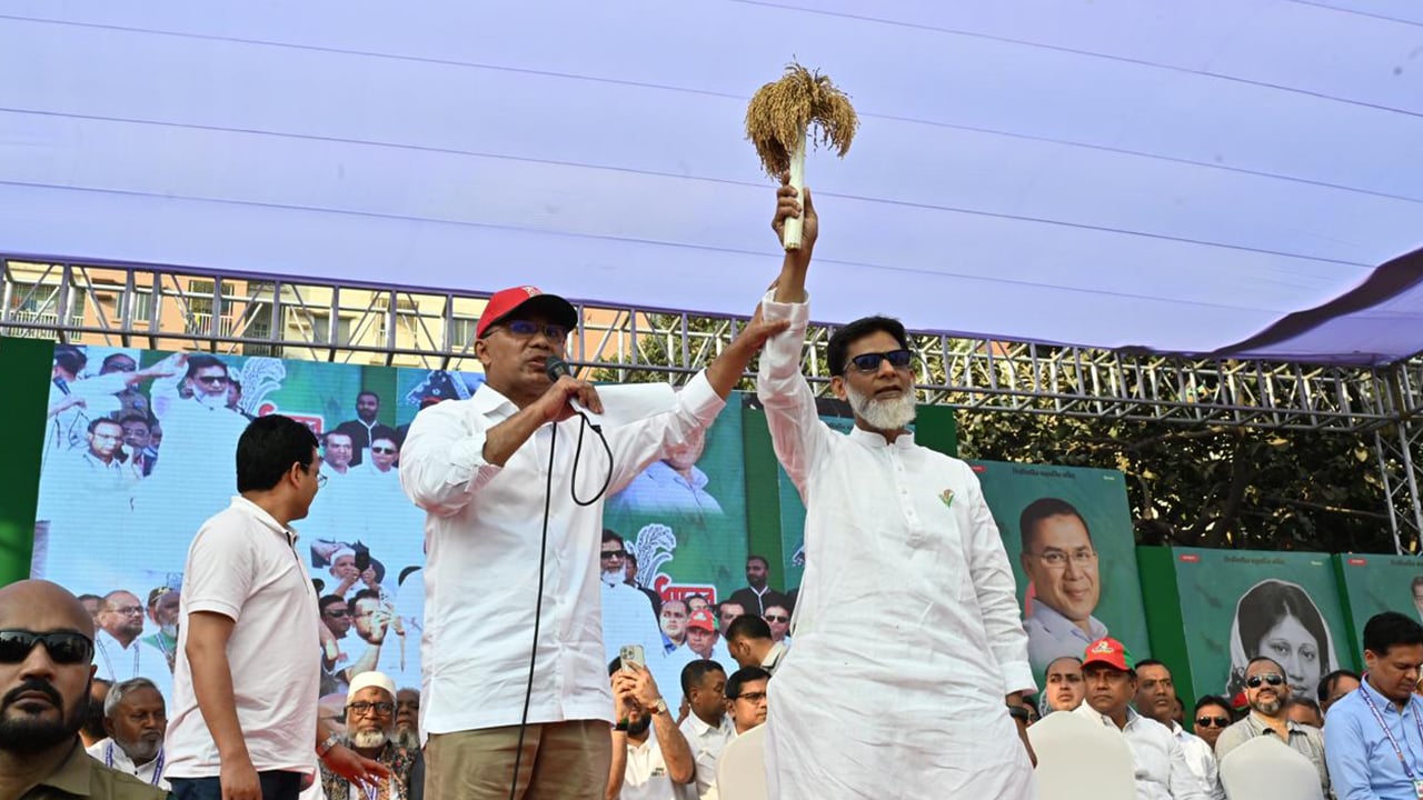 দেশ গঠনে একসঙ্গে কাজ করার আহ্বান তারেক রহমানের