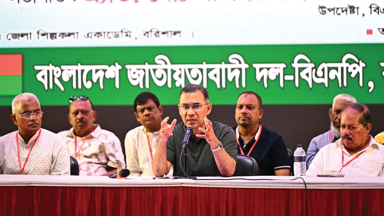 মতপার্থক্য থাকতে পারে, ঐক্য যেন নষ্ট না হয়: তারেক রহমান