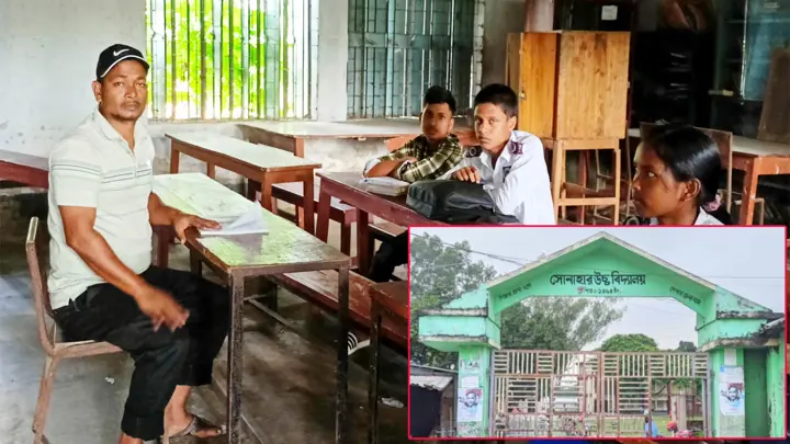 অফিস সহকারী গোপাল চন্দ্র নেন শিক্ষার্থীদের ক্লাস, বিদ্যালয়ে কর্মরত ১৪ শিক্ষক