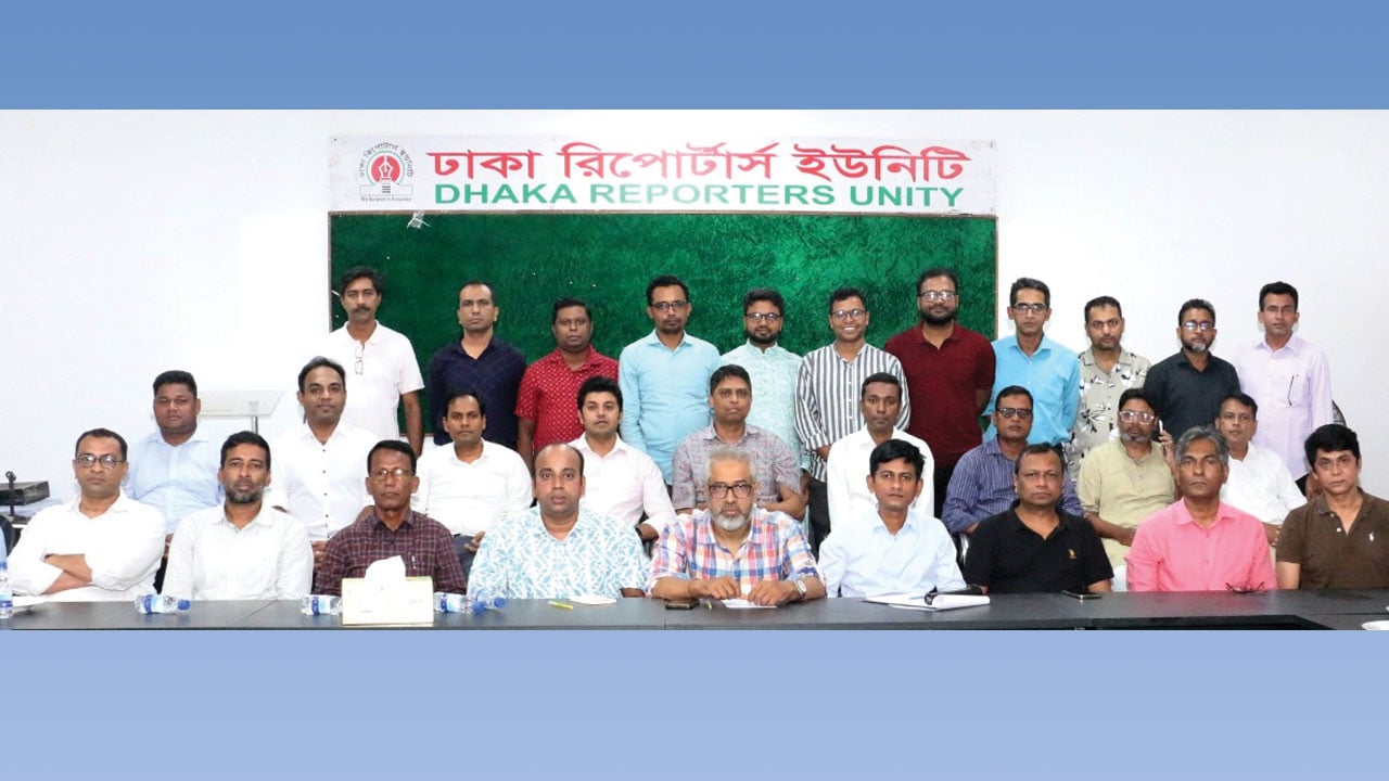 সাংবাদিকদের মানোন্নয়ন ও টেলিভিশনে বেতন কাঠামো বাস্তবায়নে কার্যকর ভূমিকার আহ্বান