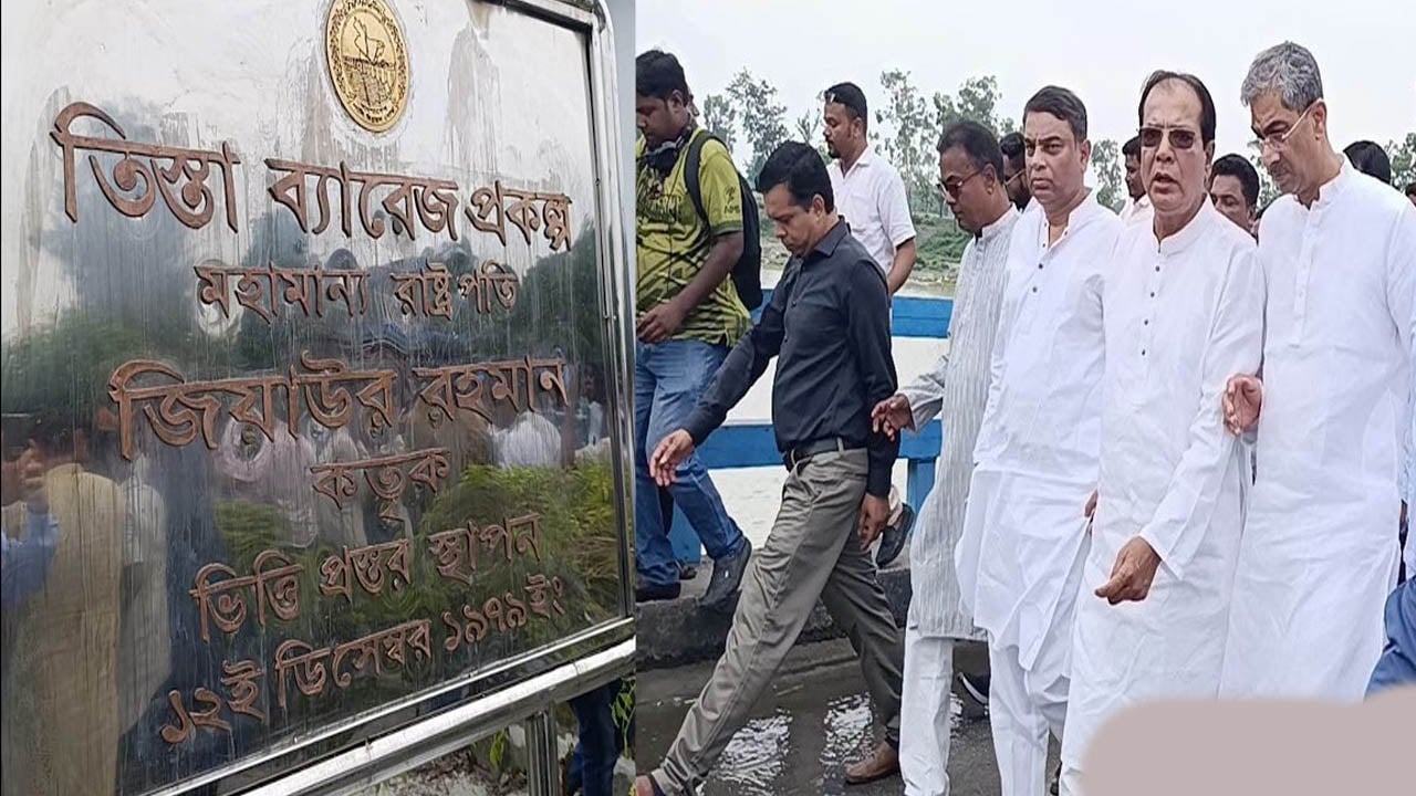 তিস্তা মহাপরিকল্পনা একনেকে যাচ্ছে শিগগিরই: প্রতিমন্ত্রী আজাদ