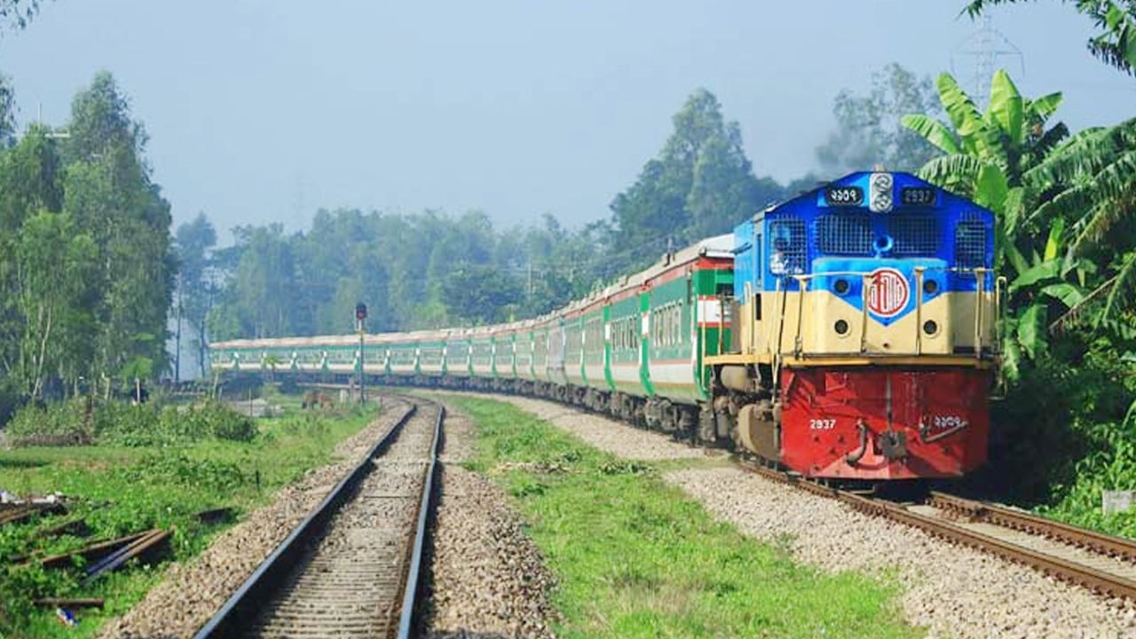 রেল ভাড়ায় বিশেষ ছাড়, পাবেন যারা